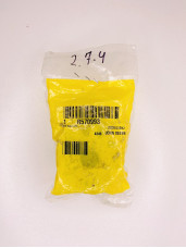 Передача R570993 (R538467) (R174701)
